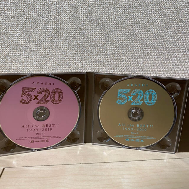 嵐　「5×20 All the BEST!! 1999-2019」アルバム 3