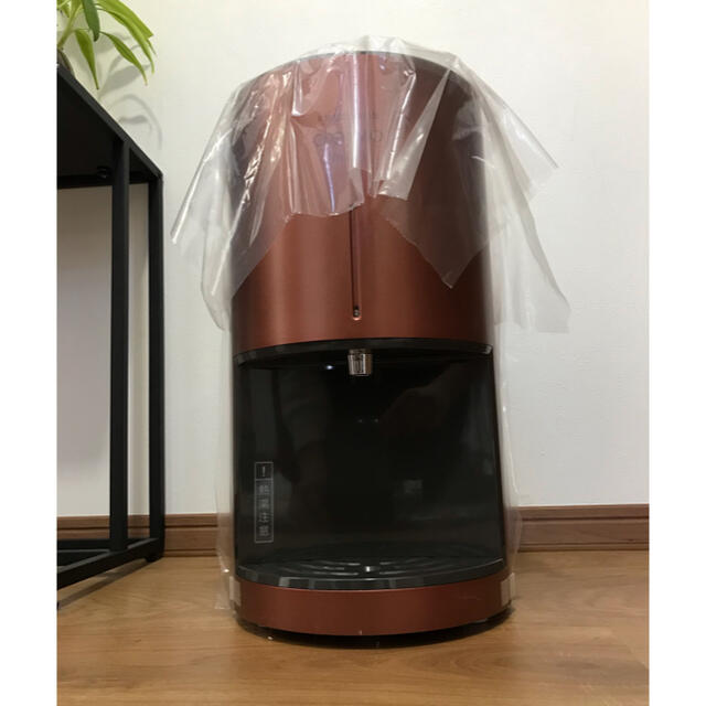新品】フレシャス ウォーターサーバー カッパーブラウン www