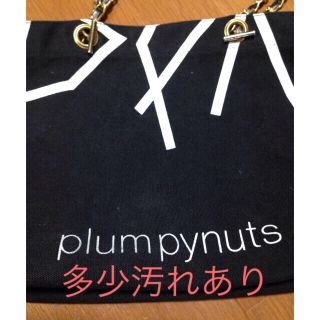 プランピーナッツ(plumpynuts)のPlumpynuts エコバッグ(エコバッグ)