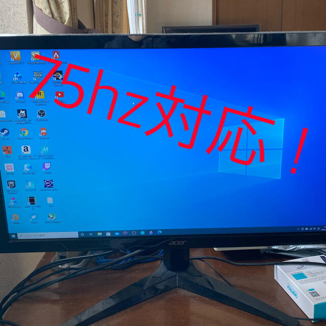 PC/タブレットゲーミングモニター　acer KG241Qbmiix