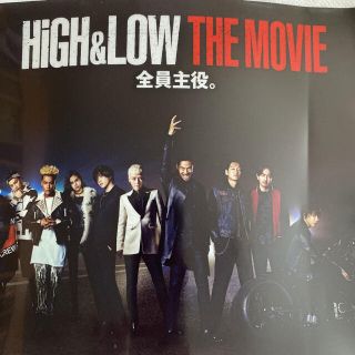 エグザイル トライブ(EXILE TRIBE)のHiGH&LOW クリアポスター 非売品(ポスター)