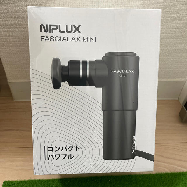 DC5V2A電源供給元NIPLUX FASCIALAX MINI