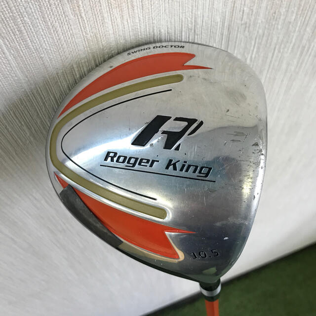 ロジャーキング スイングトレーナー ドライバー練習器具 | senupy.co.kr