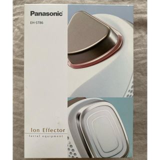 パナソニック(Panasonic)の導入美容器 イオンエフェクター 高浸透タイプ ピンク調 EH-ST86-P(1台(フェイスケア/美顔器)