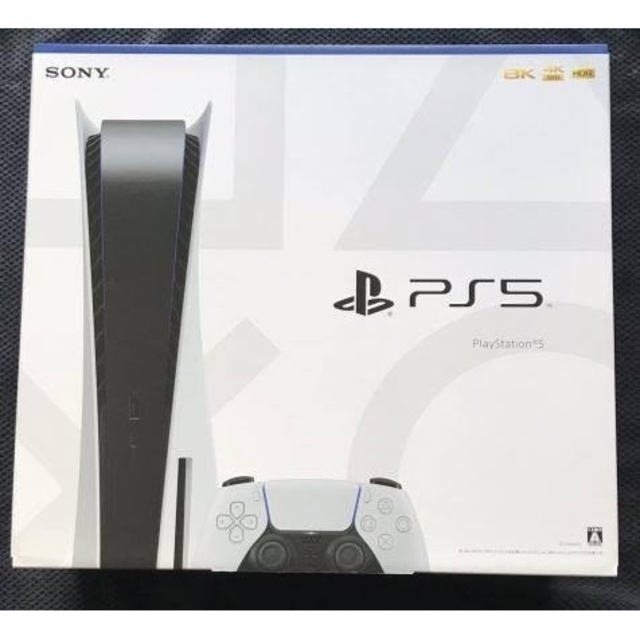 PlayStation 5（CFI-1000A01）ディスクドライブ搭載 通常版 ゲーム 