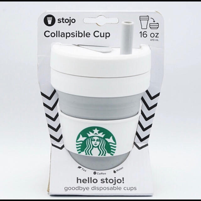 Starbucks Coffee - グレー Starbucks stojo スターバックス ...