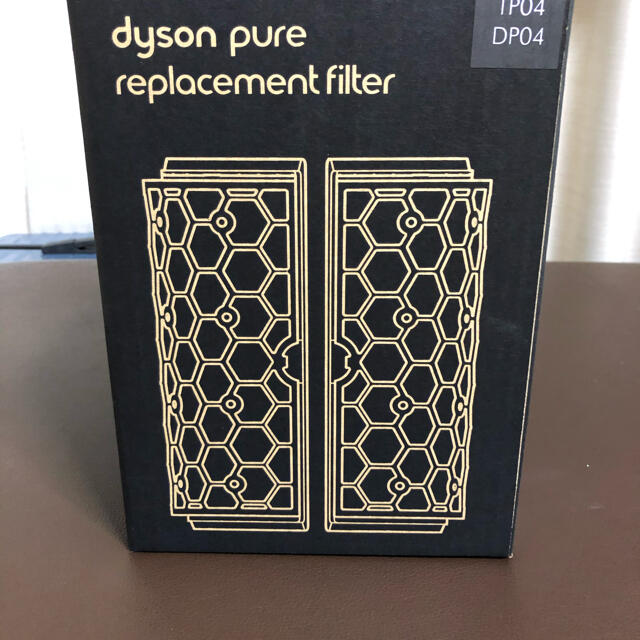 Dyson(ダイソン)のdyson pure replacement filter TP04 DP04  スマホ/家電/カメラの冷暖房/空調(その他)の商品写真