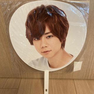 ジャニーズ(Johnny's)の【新品未開封】キスマイジャンボうちわ⭐︎北山宏光(アイドルグッズ)