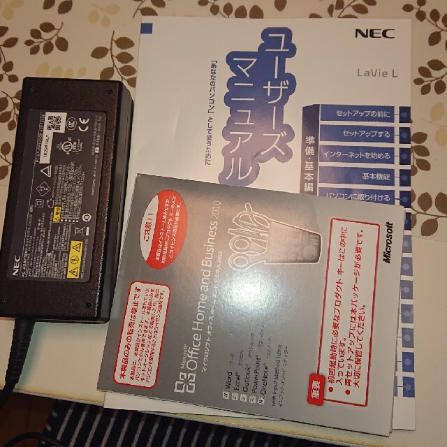 NEC LL750/Fの通販 by amiamidono's shop｜エヌイーシーならラクマ - NEC LaVie 再入荷定番