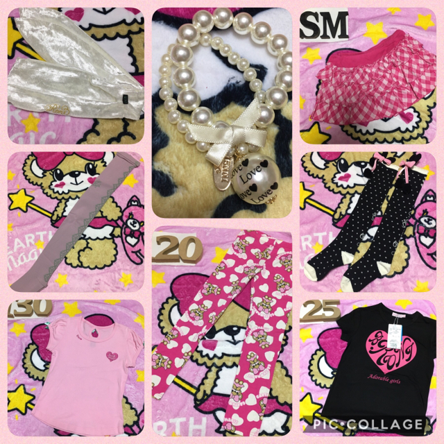 BANANA CHIPS(バナナチップス)のえりつぃん様🌸金額確定 キッズ/ベビー/マタニティのキッズ服女の子用(90cm~)(スカート)の商品写真