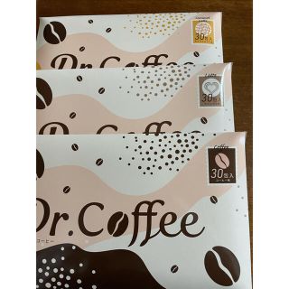 ドクターコーヒー Dr.coffee 10包 3種お試し(ダイエット食品)