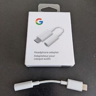 グーグル(Google)のGoogle headphone adapter(ストラップ/イヤホンジャック)