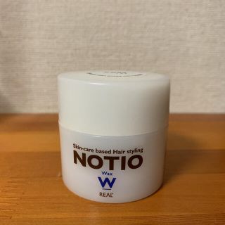 NOTIO ワックス(ヘアワックス/ヘアクリーム)