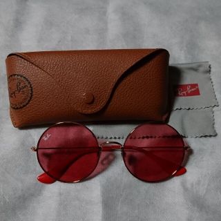 レイバン(Ray-Ban)のレイバン サングラス RB3592(サングラス/メガネ)