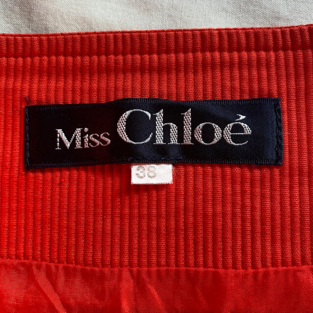 Chloe(クロエ)のMiss Chloe (スカート) レディースのスカート(ロングスカート)の商品写真