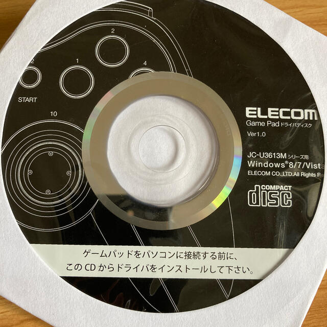 ELECOM(エレコム)のエレコムゲームパッド　JC-U3613M エンタメ/ホビーのゲームソフト/ゲーム機本体(その他)の商品写真