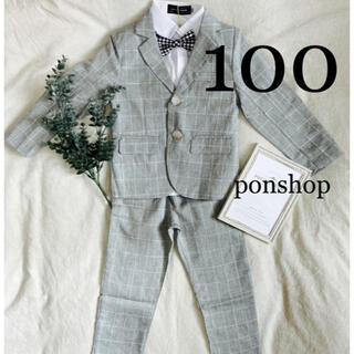 男の子　フォーマルスーツ100(ドレス/フォーマル)