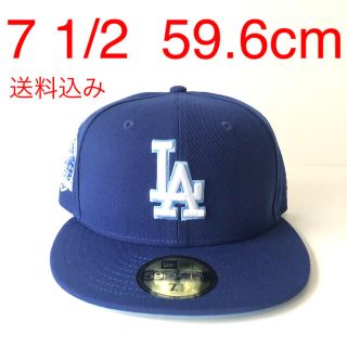 ニューエラー(NEW ERA)のNew Era ツバ裏ブルー ツバ裏ピンク 2個セット Cap 1/2 (キャップ)