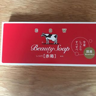 ギュウニュウセッケン(牛乳石鹸)の牛乳石鹸 カウブランド 赤箱(100g*6個入)(ボディソープ/石鹸)