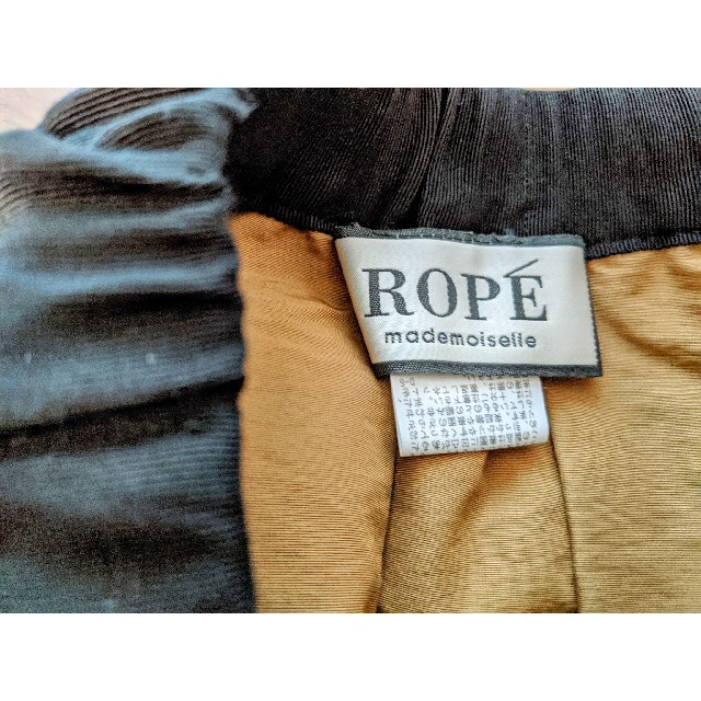 ROPE’(ロペ)のROPEロペ　美品　チュールスカート38 レディースのスカート(ひざ丈スカート)の商品写真