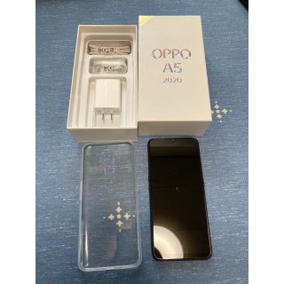 オッポ(OPPO)のOPPO A5 2020 グリーン(スマートフォン本体)