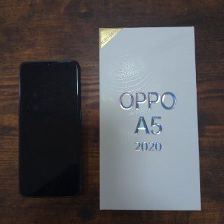 オッポ(OPPO)のOPPO A5 2020(スマートフォン本体)