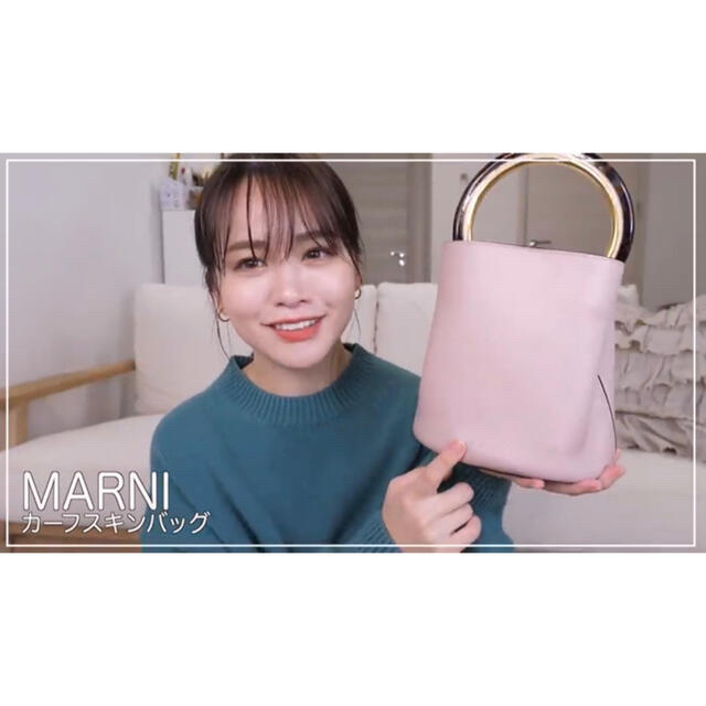 新品★MARNI マルニ パニエ バケットバッグ ダスティピンク ゆうこす愛用♡