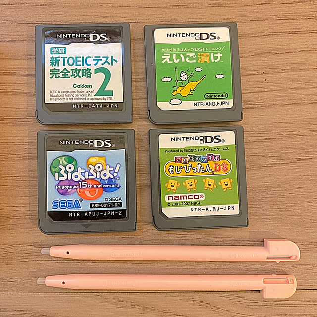 ニンテンドーDS(ニンテンドーDS)のニンテンドーDS lite エンタメ/ホビーのゲームソフト/ゲーム機本体(携帯用ゲーム機本体)の商品写真