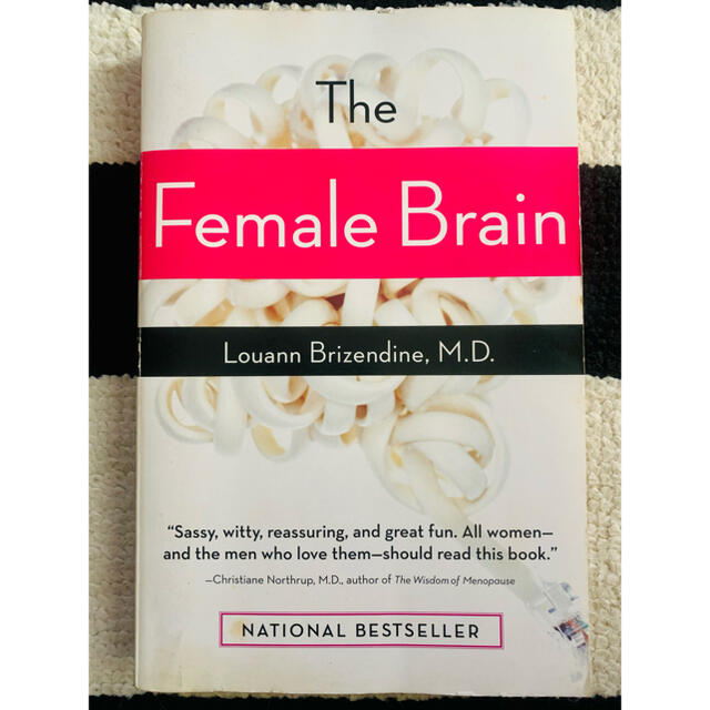 The Female Brain エンタメ/ホビーの本(洋書)の商品写真