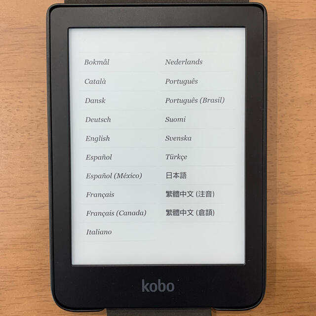 kobo clara HD 専用カバー付き