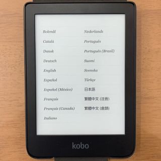 kobo clara HD 専用カバー付き(電子ブックリーダー)