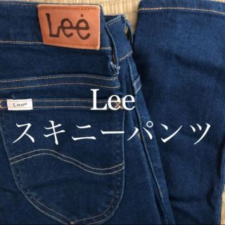 リー(Lee)のLee デニムパンツ スキニーパンツ(デニム/ジーンズ)