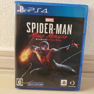 プレイステーション4(PlayStation4)のMarvel’s Spider-Man： Miles Morales（スパイダー(家庭用ゲームソフト)