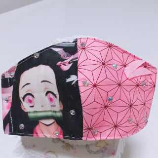 つ様専用　ハンドメイド　子供用　マスク(外出用品)