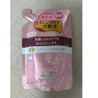 チフレ(ちふれ)のちふれ 濃厚 化粧水 詰替用(180ml)(化粧水/ローション)