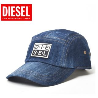 ディーゼル(DIESEL)の【即日対応、匿名配送】DIESEL デニムキャップ メンズレディース兼用(キャップ)