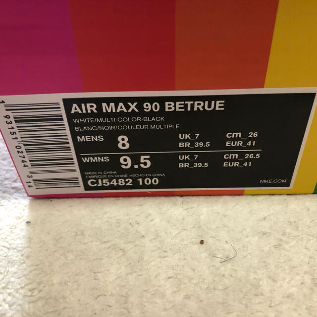 airmax90 betrue
