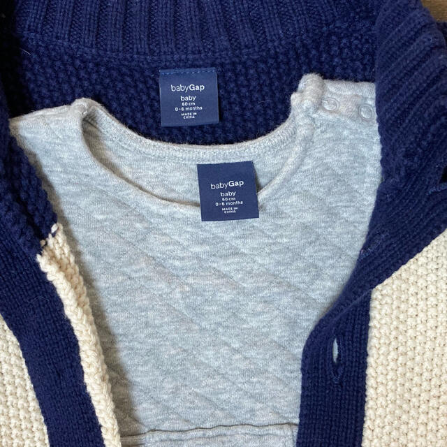 babyGAP(ベビーギャップ)のカバーオール　ロンパース　カーディガン　男の子　60 70 ベビーギャップ キッズ/ベビー/マタニティのベビー服(~85cm)(カバーオール)の商品写真