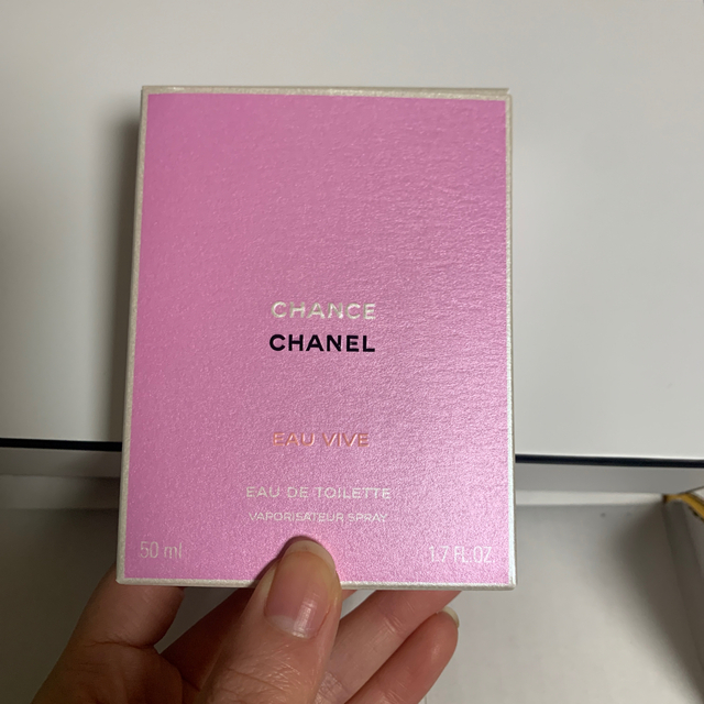 CHANEL(シャネル)の【最終値下げ】シャネル チャンス 50ml コスメ/美容の香水(香水(女性用))の商品写真