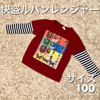 バンダイ(BANDAI)の【美品】 快盗ルパンレンジャー　ボーダー　レッド　バンダイ　キッズ(Tシャツ/カットソー)