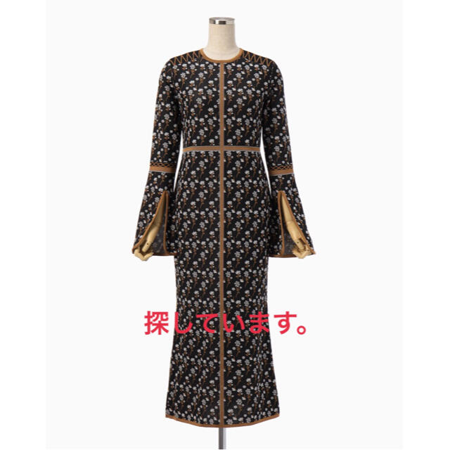 Mame Mame Pedicel Knit Dress黒ss ワンピースの通販 By Karo S Shop マメならラクマ Mame Mame Pedicel Knit Dress黒ss ワンピースの通販 By Karo S Shop マメならラクマ