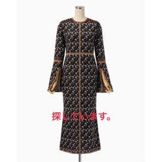 Mame Mame Pedicel Knit Dress黒ss ワンピースの通販 By Karo S Shop マメならラクマ Mame Mame Pedicel Knit Dress黒ss ワンピースの通販 By Karo S Shop マメならラクマ