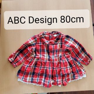 ABC Design - ABC Design 80cm 女の子用チェック柄長袖チュニック