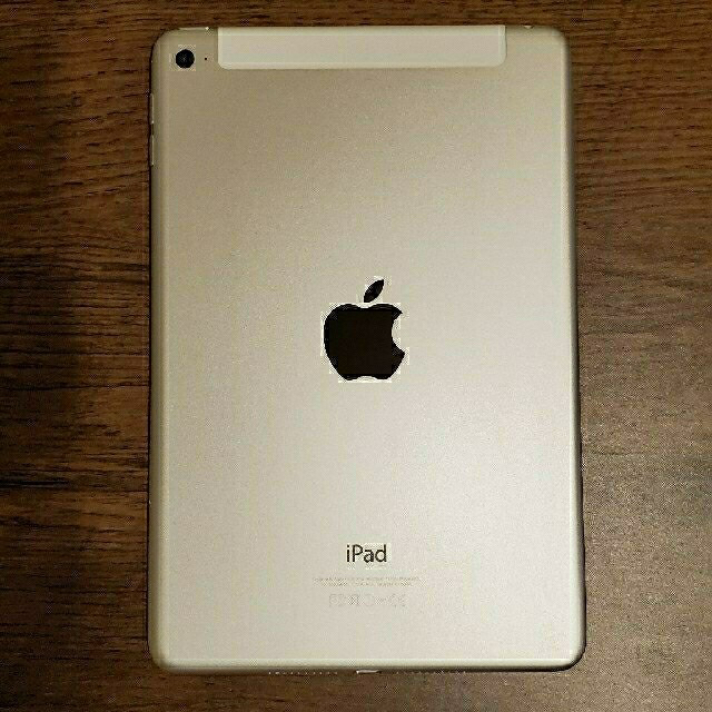 Apple - iPad mini 4 64GB Wi-Fi+Cellular シルバーの通販 by SS's shop｜アップルならラクマ 大得価好評