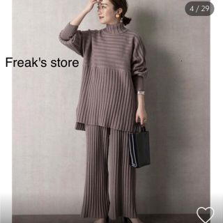 フリークスストア(FREAK'S STORE)のFREAK'S STORE/タートルネックリブニットセットアップ(ニット/セーター)