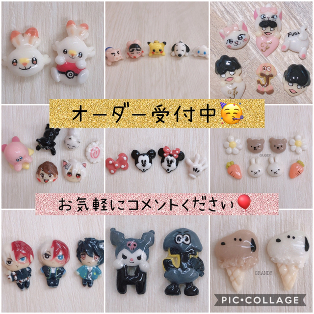 ネイルパーツ、ネイルチップ オーダー受付中♡ネイル