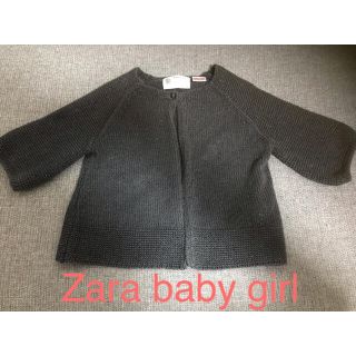 ザラキッズ(ZARA KIDS)のZara ラメ入りグレーカーディガン　80(カーディガン/ボレロ)