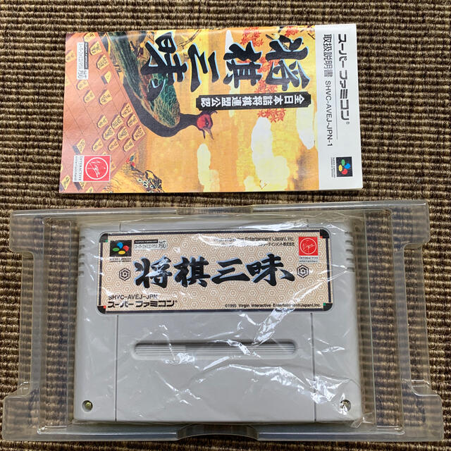 【美品】将棋三昧（スーパーファミコンソフト）箱　説明書付き