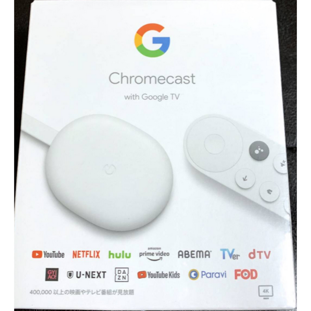 Google(グーグル)のChromecast with Google TV GA01919クロームキャト スマホ/家電/カメラのテレビ/映像機器(その他)の商品写真