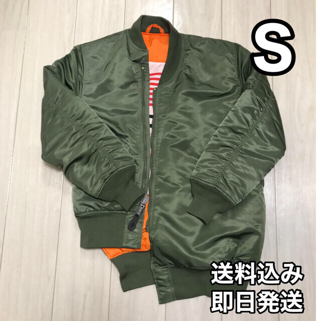 ギャルソン　CDG × ALPHA BIAS MA-1 JACKET Ｓ　新品 | フリマアプリ ラクマ